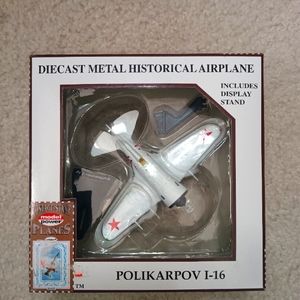 Rare Model Power Postage POLIKARPOV I-16 #5331-1 Plane New